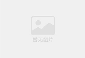缙云精准测漏水师傅的电话是多少？